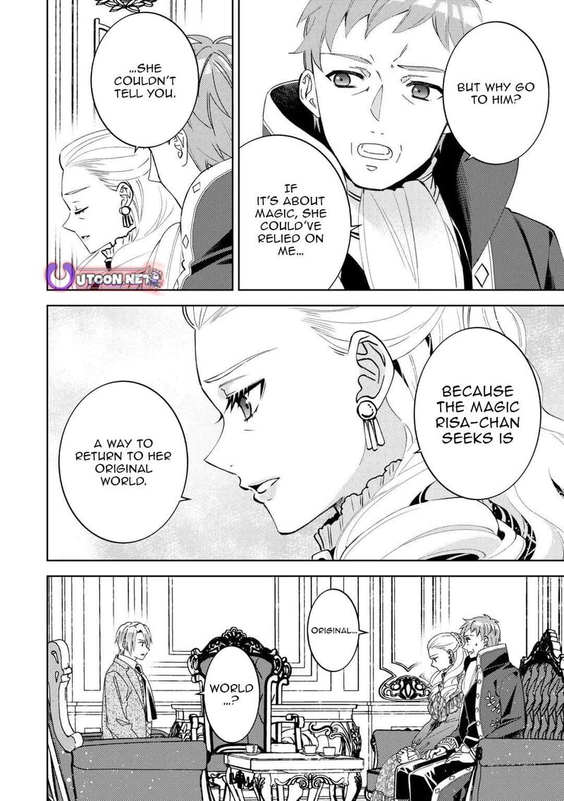 Isekai De Cafe O Kaiten Shimashita 107 22