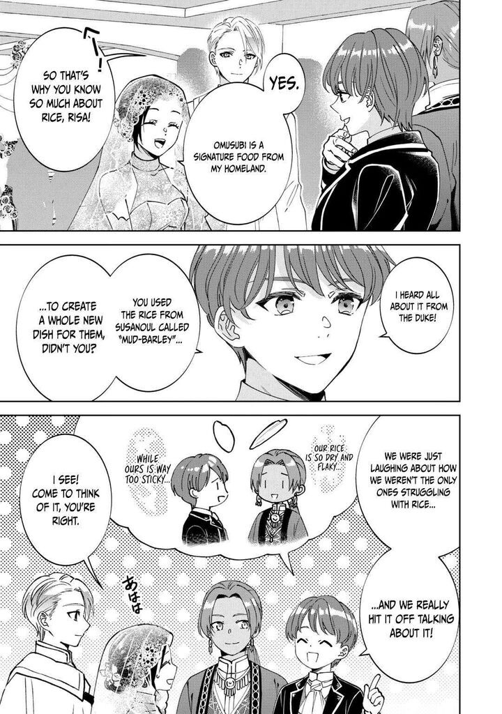 Isekai De Cafe O Kaiten Shimashita 111 13