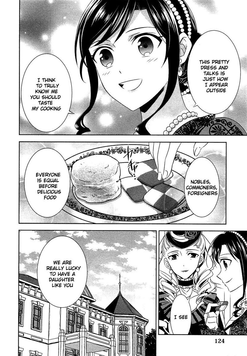 Isekai De Cafe O Kaiten Shimashita 12 23