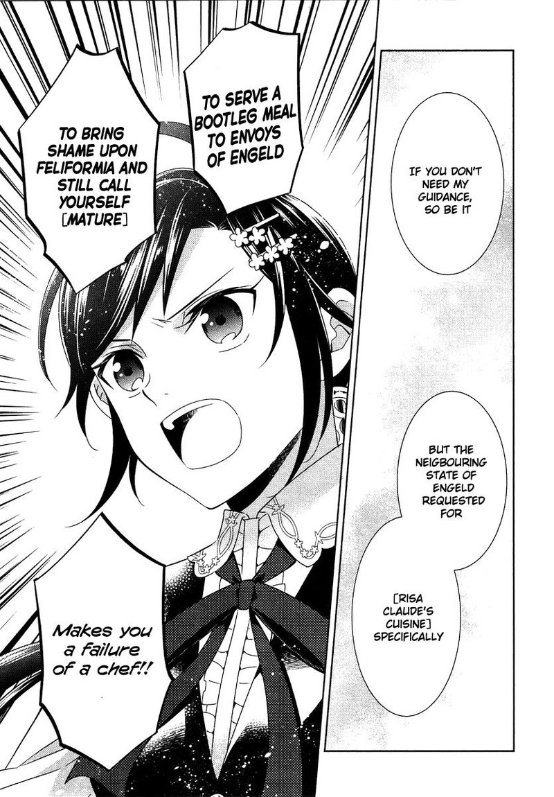 Isekai De Cafe O Kaiten Shimashita 14 10