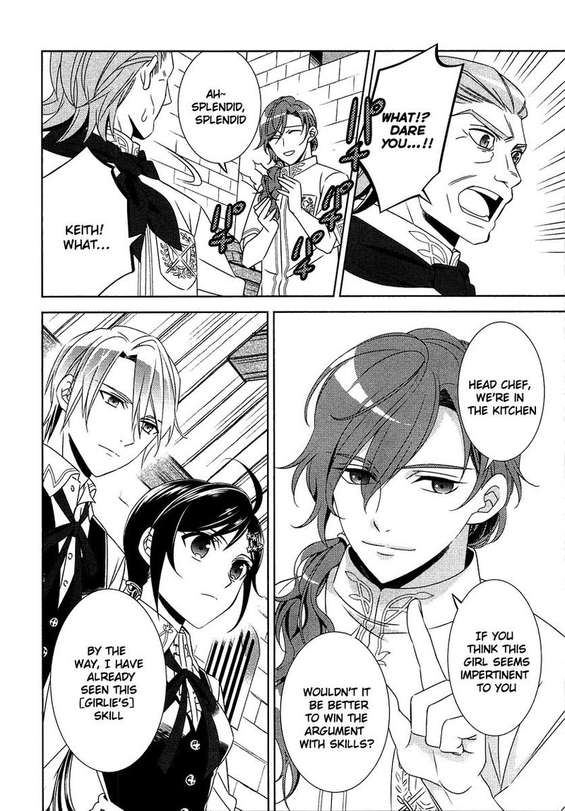 Isekai De Cafe O Kaiten Shimashita 14 11