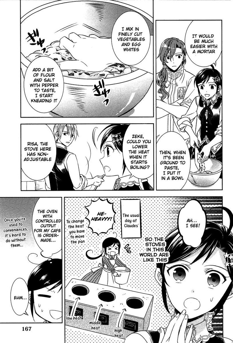 Isekai De Cafe O Kaiten Shimashita 14 16