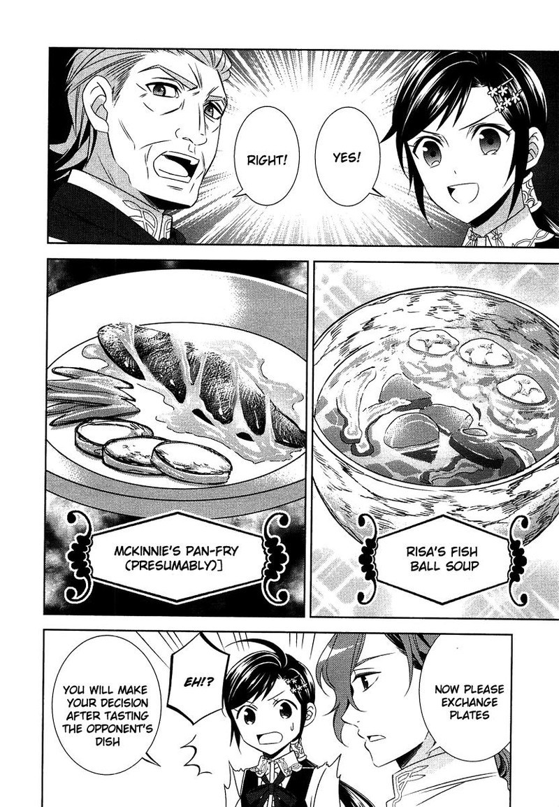 Isekai De Cafe O Kaiten Shimashita 14 23