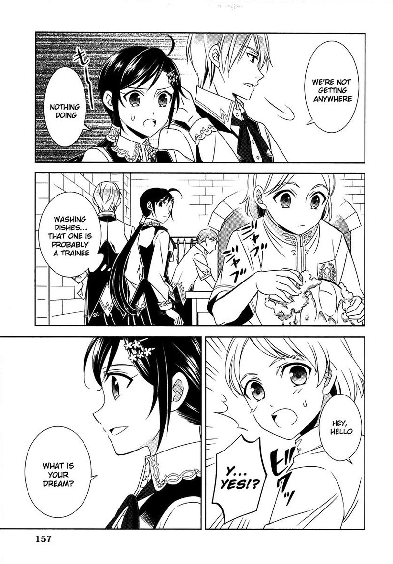 Isekai De Cafe O Kaiten Shimashita 14 6