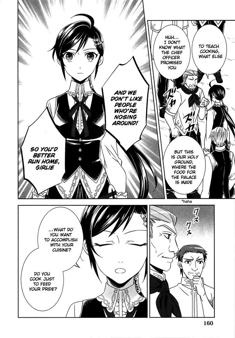 Isekai De Cafe O Kaiten Shimashita 14 9