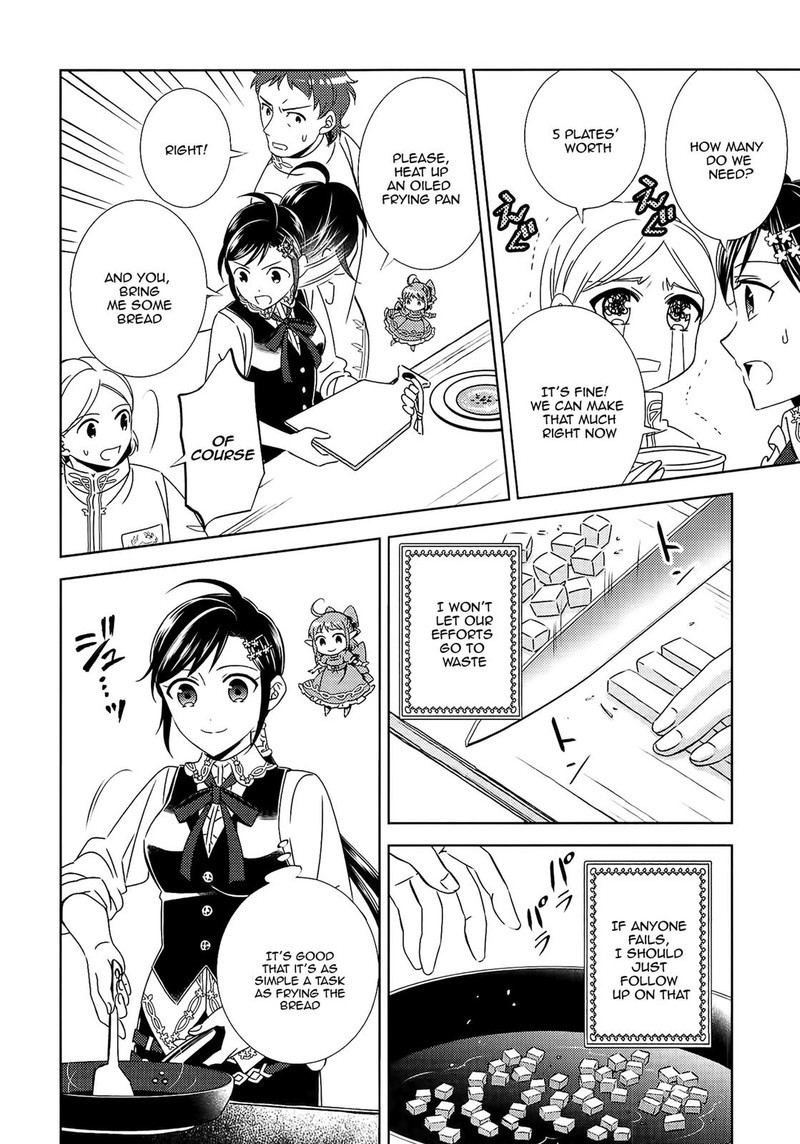 Isekai De Cafe O Kaiten Shimashita 17 12