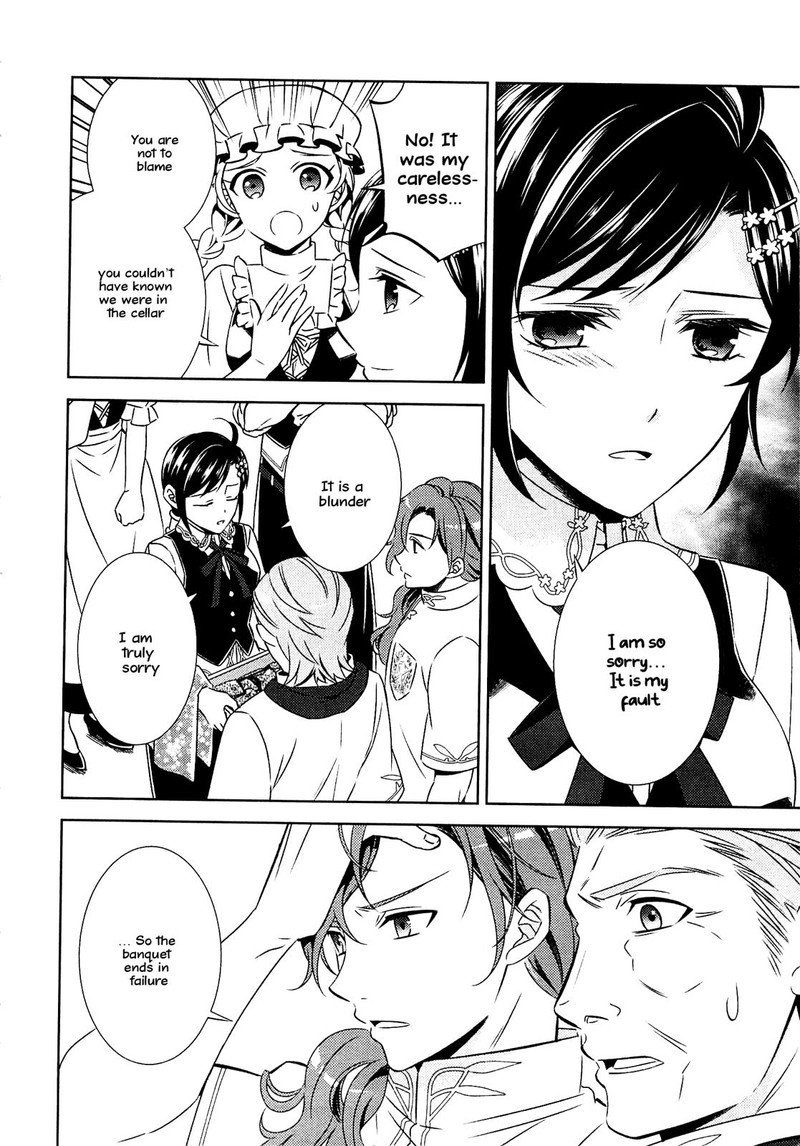 Isekai De Cafe O Kaiten Shimashita 18 2