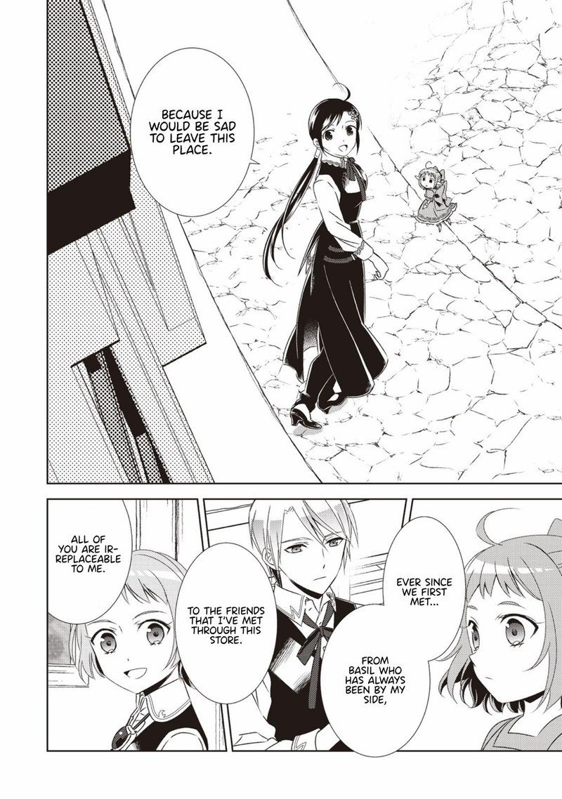 Isekai De Cafe O Kaiten Shimashita 21 22