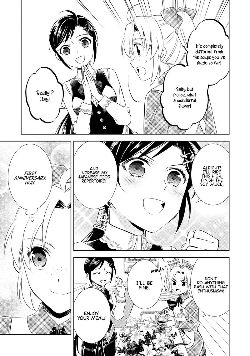 Isekai De Cafe O Kaiten Shimashita 22 13