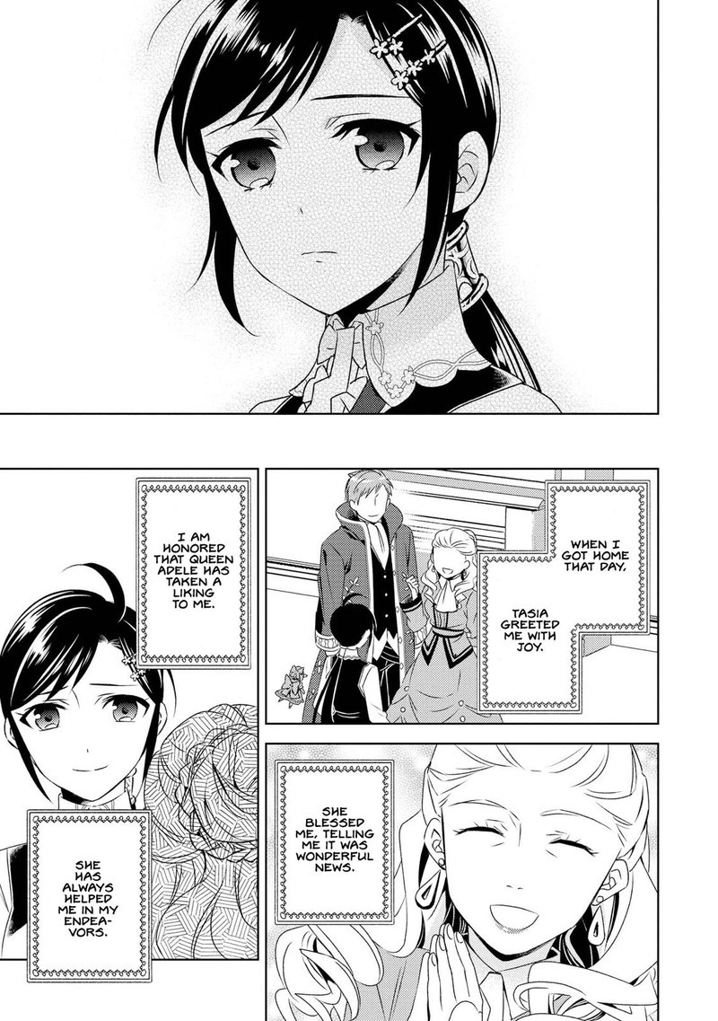 Isekai De Cafe O Kaiten Shimashita 25 17