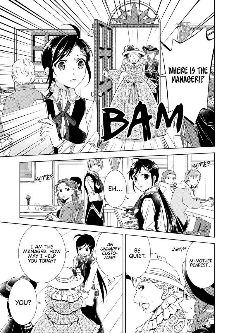 Isekai De Cafe O Kaiten Shimashita 25 19