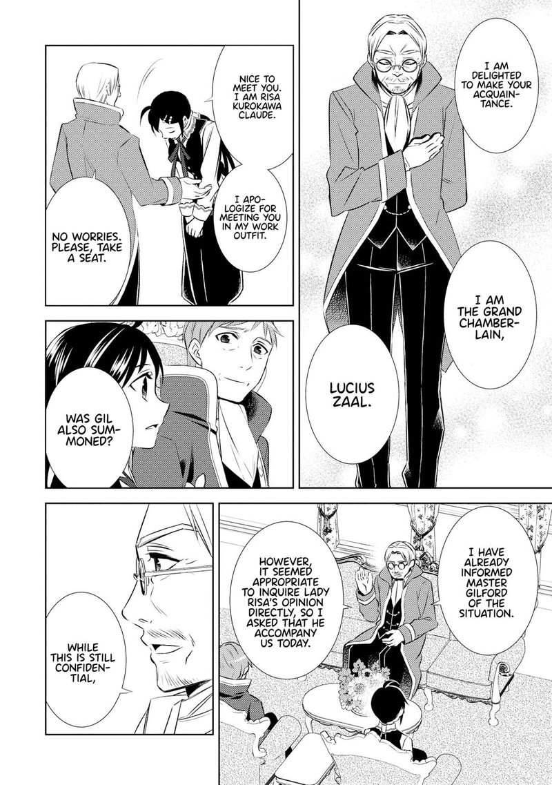 Isekai De Cafe O Kaiten Shimashita 25 6