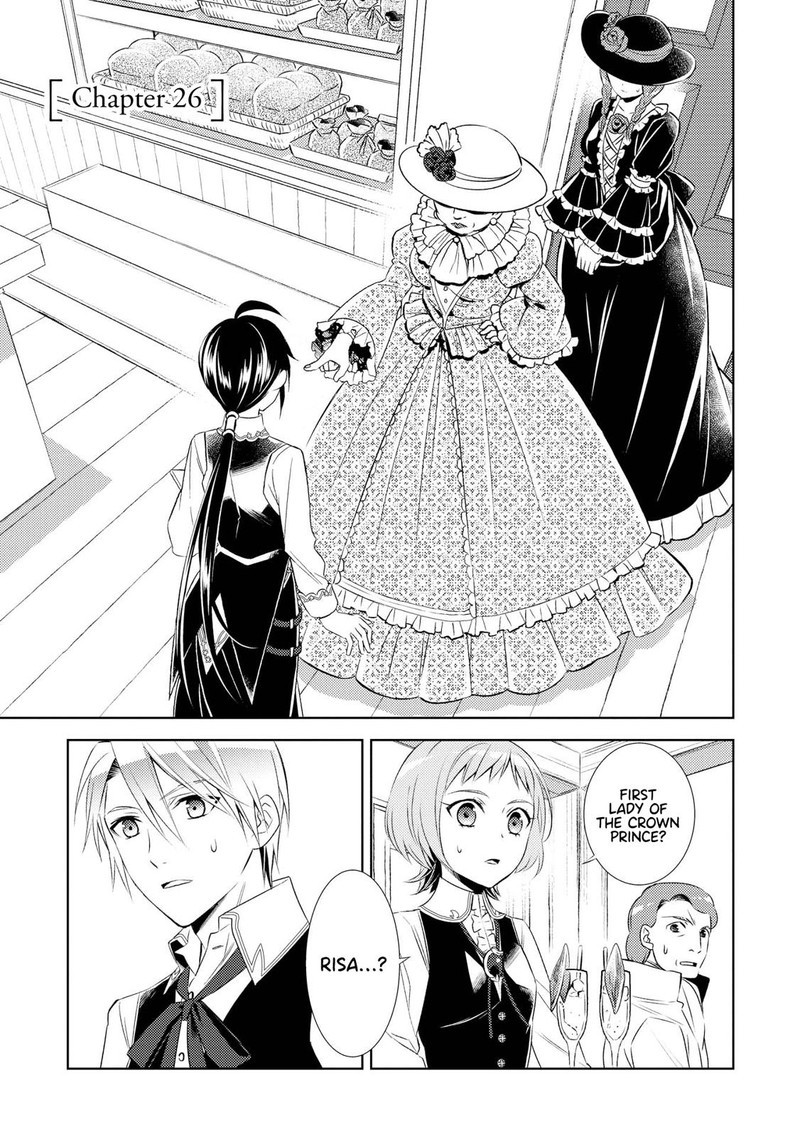 Isekai De Cafe O Kaiten Shimashita 26 1