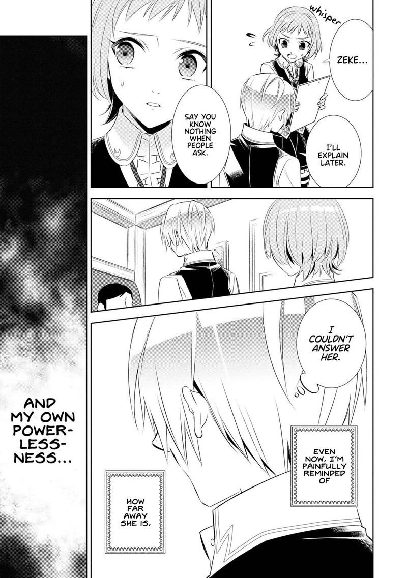 Isekai De Cafe O Kaiten Shimashita 26 11