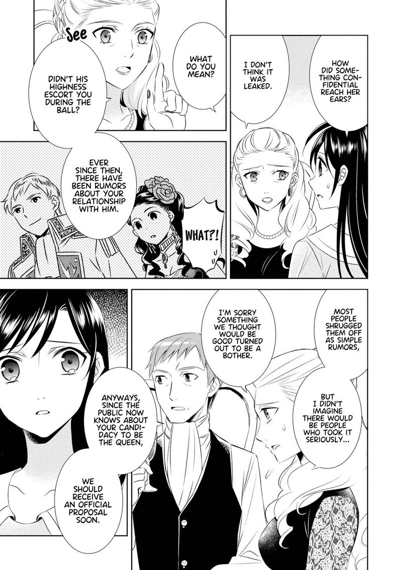 Isekai De Cafe O Kaiten Shimashita 26 13