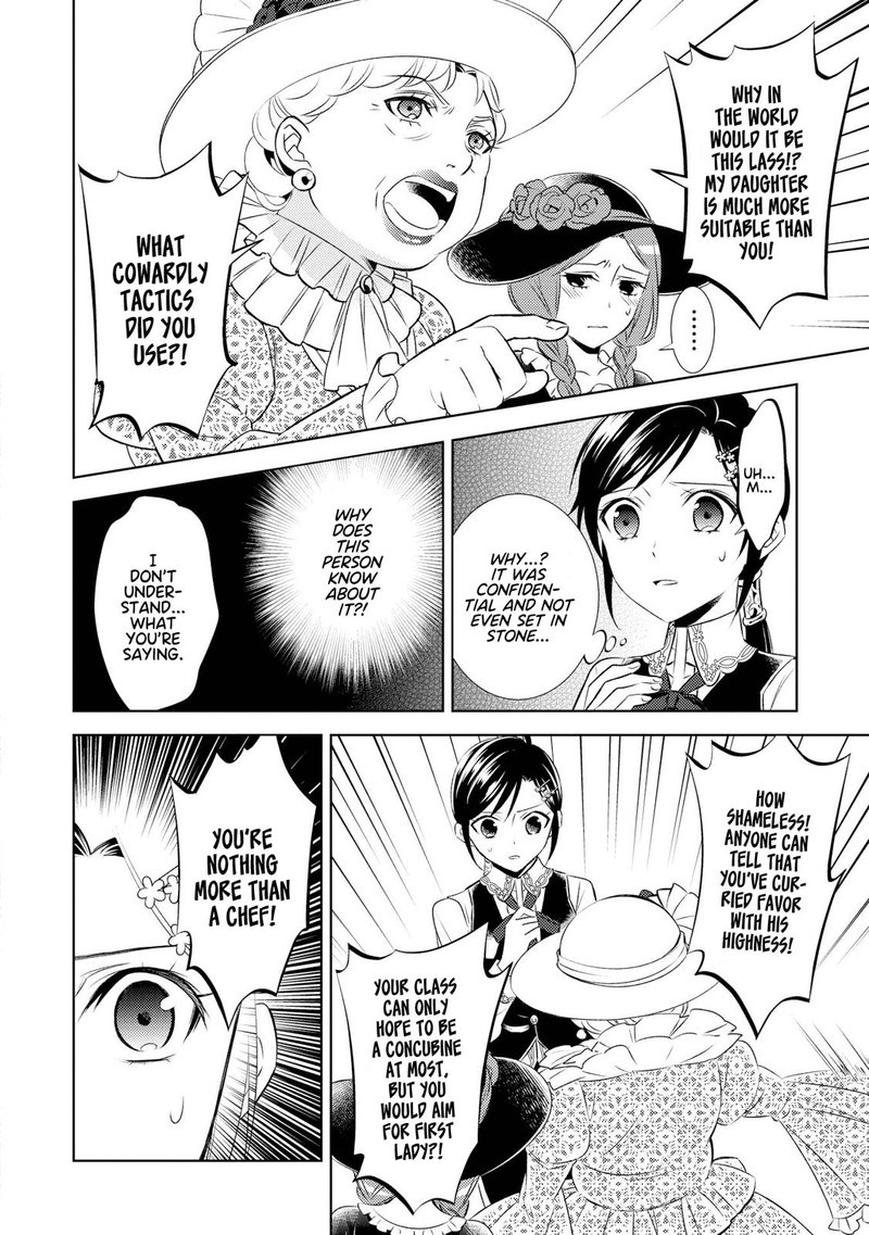 Isekai De Cafe O Kaiten Shimashita 26 2