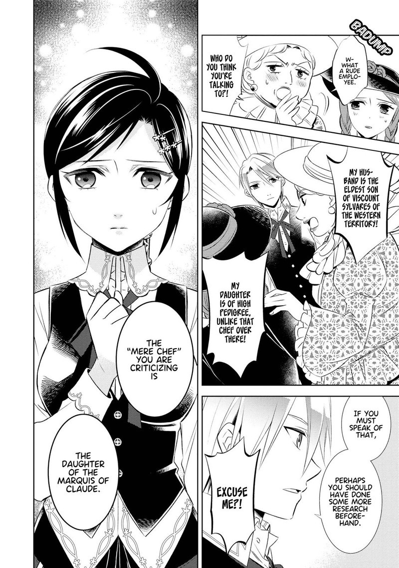 Isekai De Cafe O Kaiten Shimashita 26 4