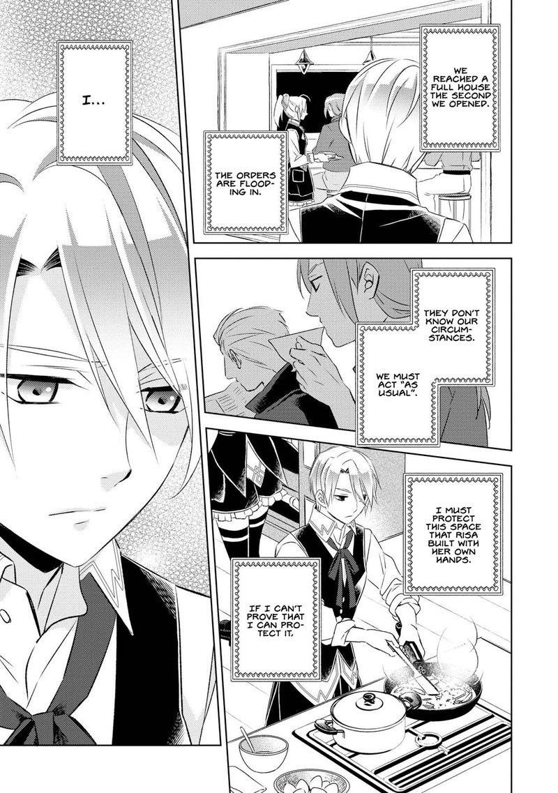 Isekai De Cafe O Kaiten Shimashita 27 13