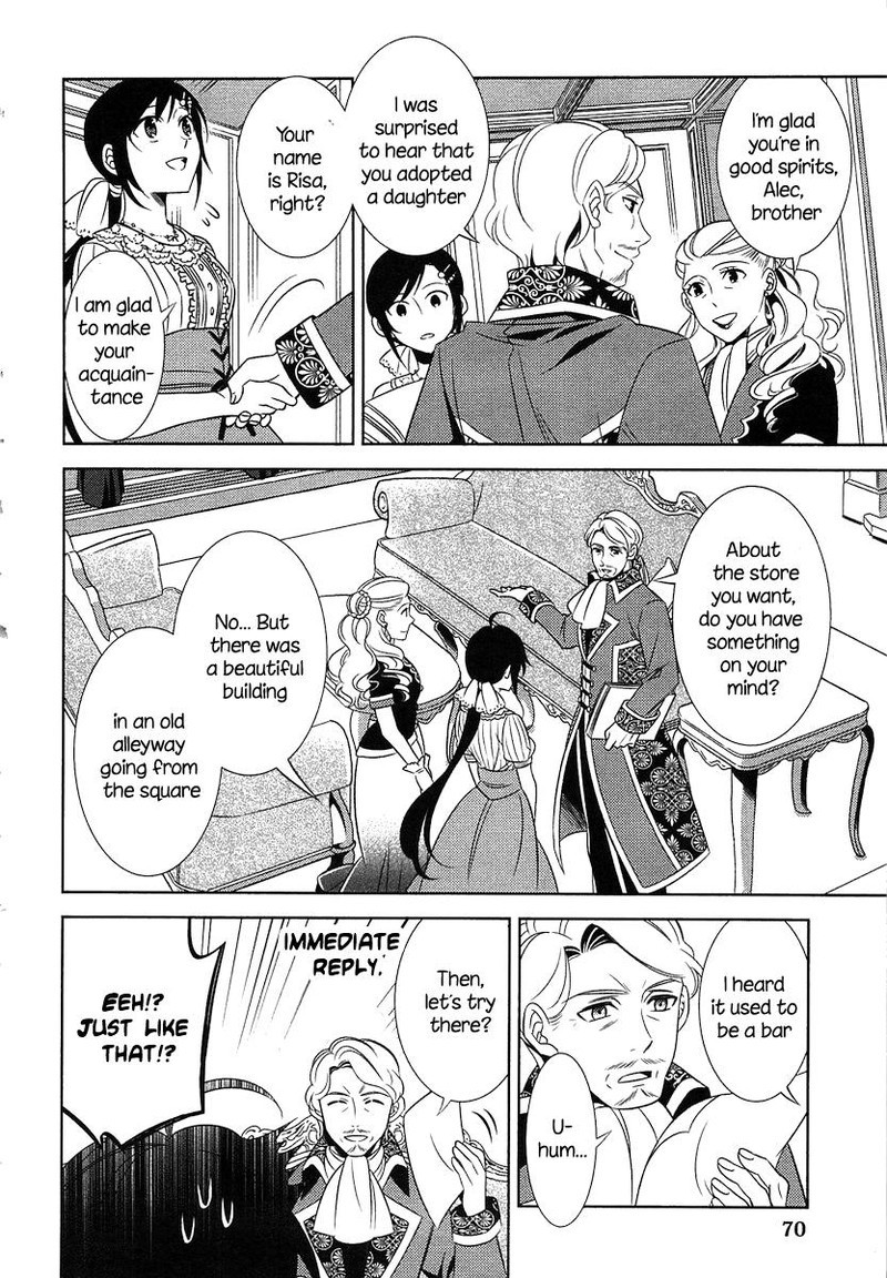 Isekai De Cafe O Kaiten Shimashita 3 18