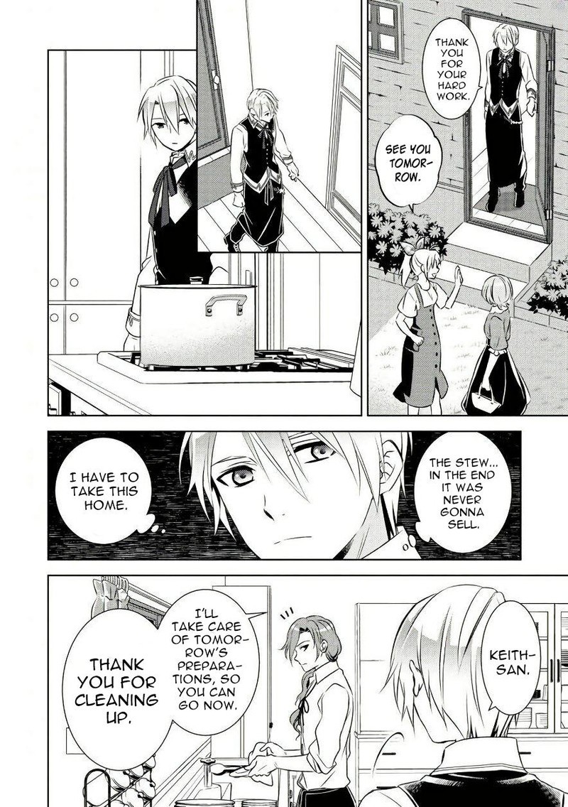 Isekai De Cafe O Kaiten Shimashita 30 17