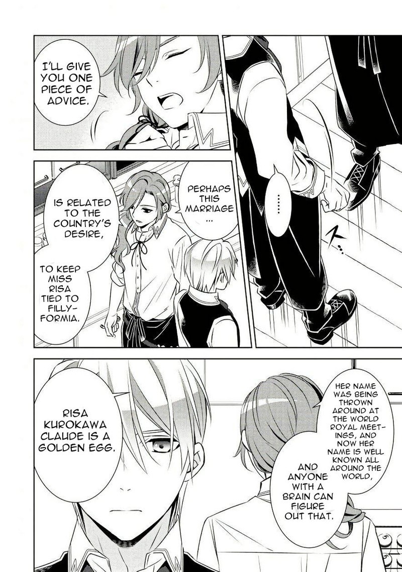 Isekai De Cafe O Kaiten Shimashita 30 25