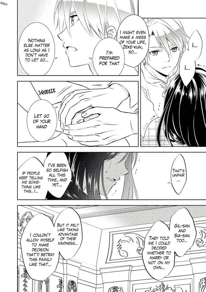 Isekai De Cafe O Kaiten Shimashita 32 16