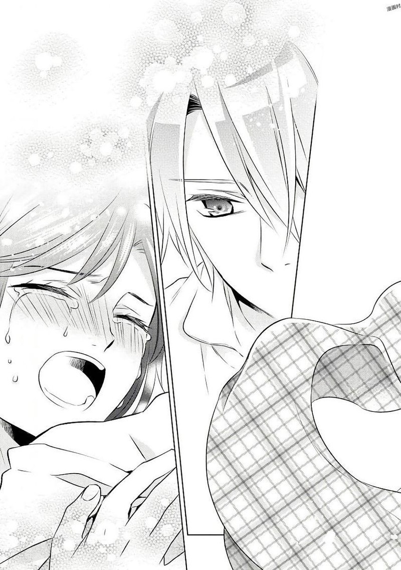 Isekai De Cafe O Kaiten Shimashita 32 19