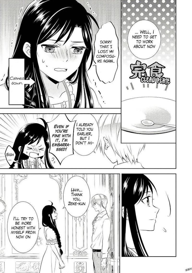 Isekai De Cafe O Kaiten Shimashita 32 21