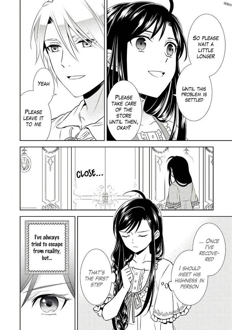 Isekai De Cafe O Kaiten Shimashita 32 22