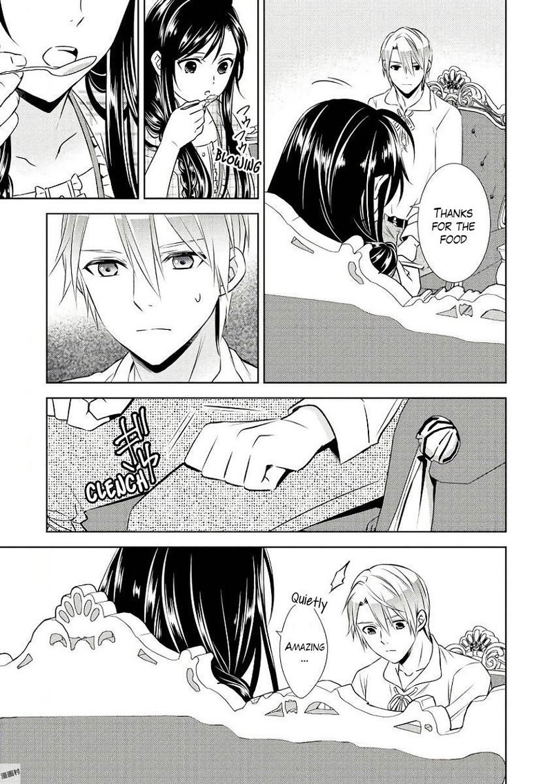 Isekai De Cafe O Kaiten Shimashita 32 7