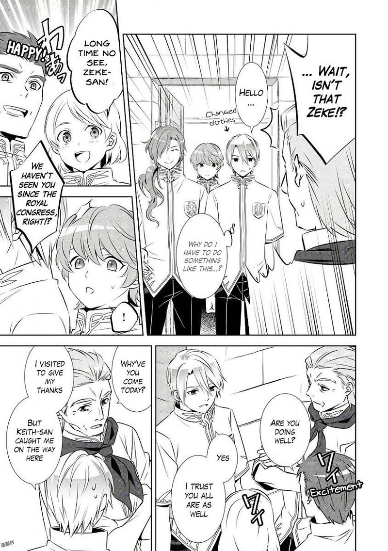 Isekai De Cafe O Kaiten Shimashita 33 5