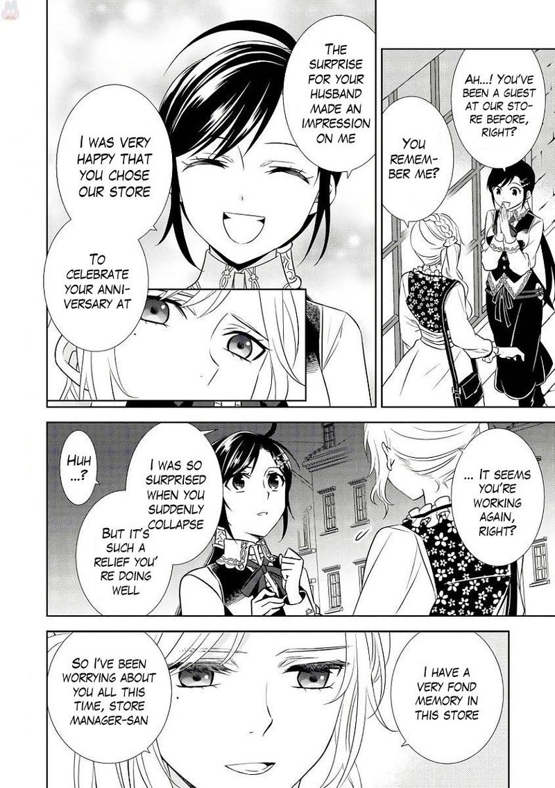 Isekai De Cafe O Kaiten Shimashita 35 16