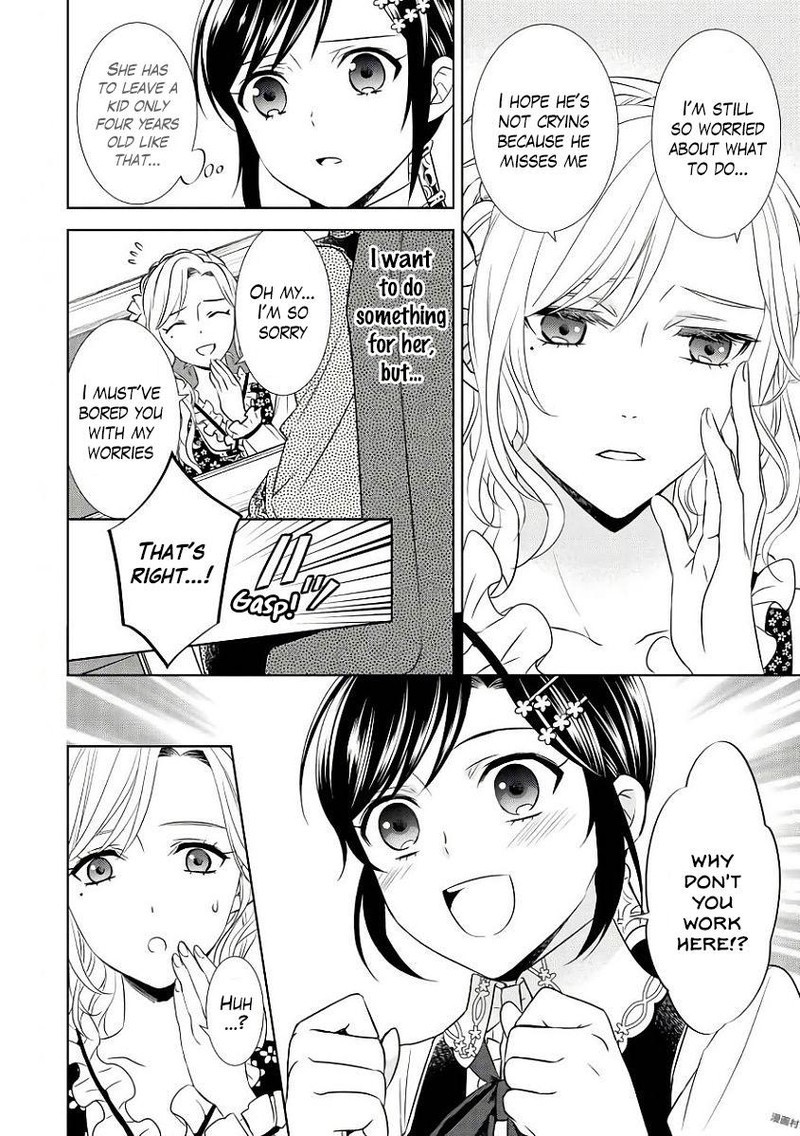 Isekai De Cafe O Kaiten Shimashita 35 24