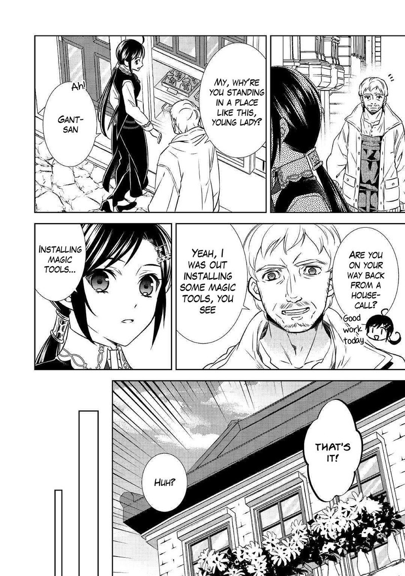 Isekai De Cafe O Kaiten Shimashita 36 14