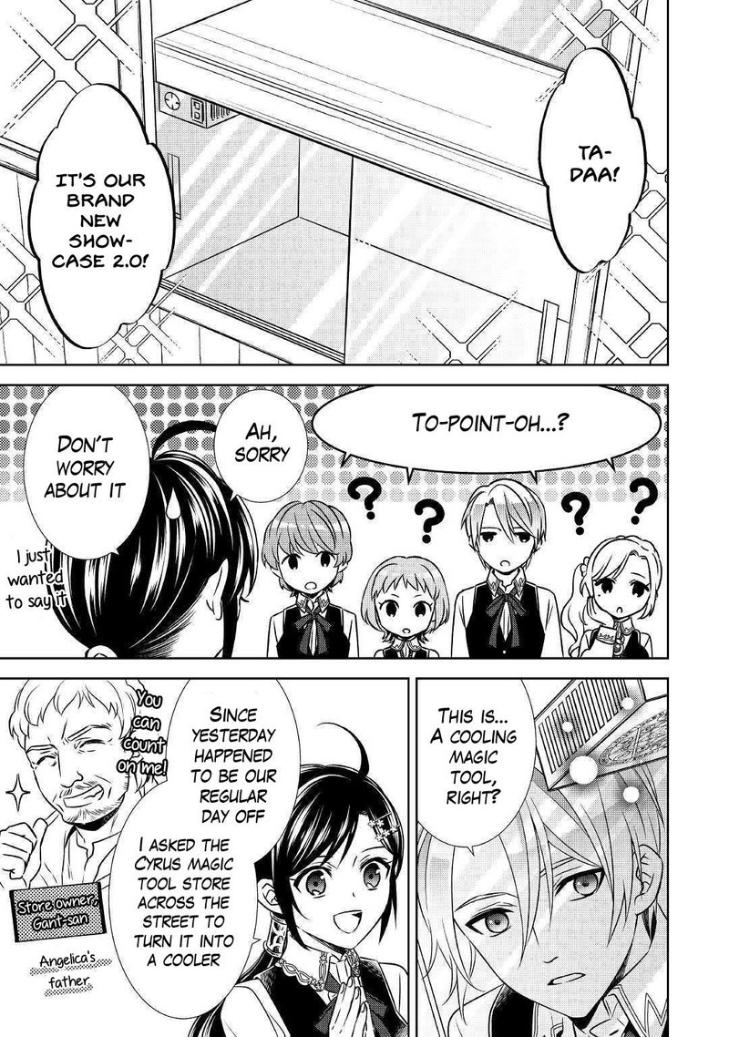 Isekai De Cafe O Kaiten Shimashita 36 15