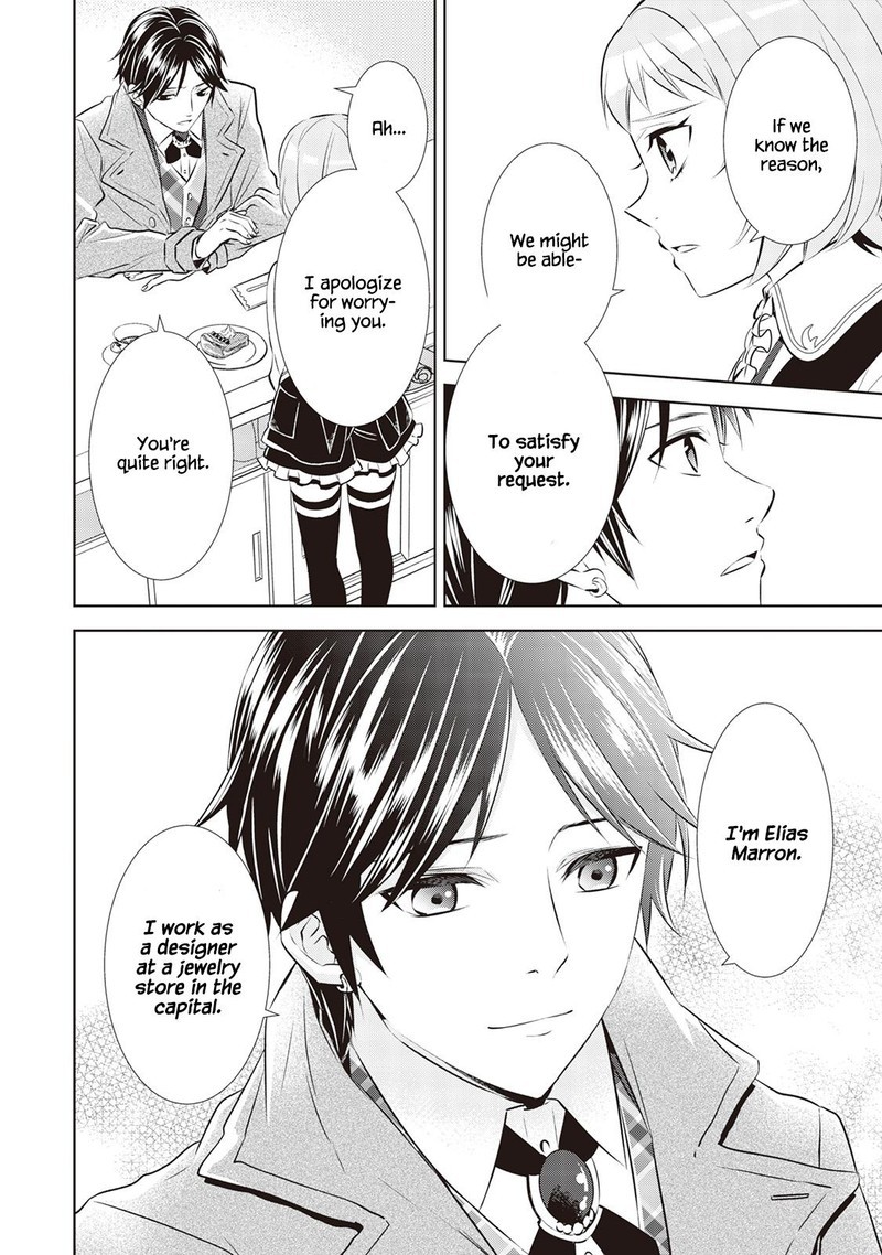 Isekai De Cafe O Kaiten Shimashita 38 4