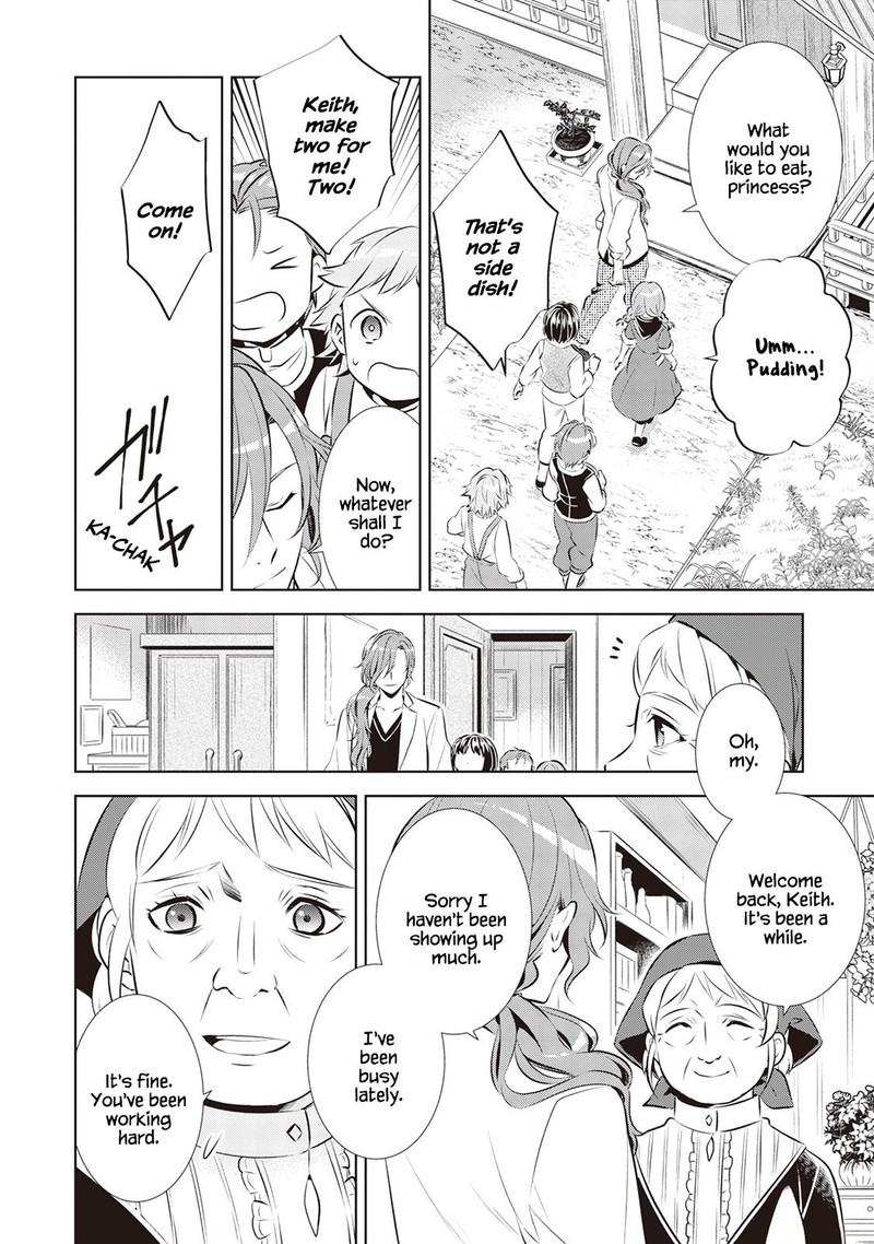 Isekai De Cafe O Kaiten Shimashita 40 14