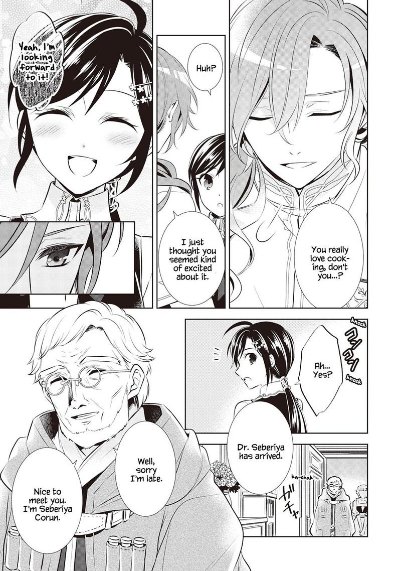 Isekai De Cafe O Kaiten Shimashita 40 7