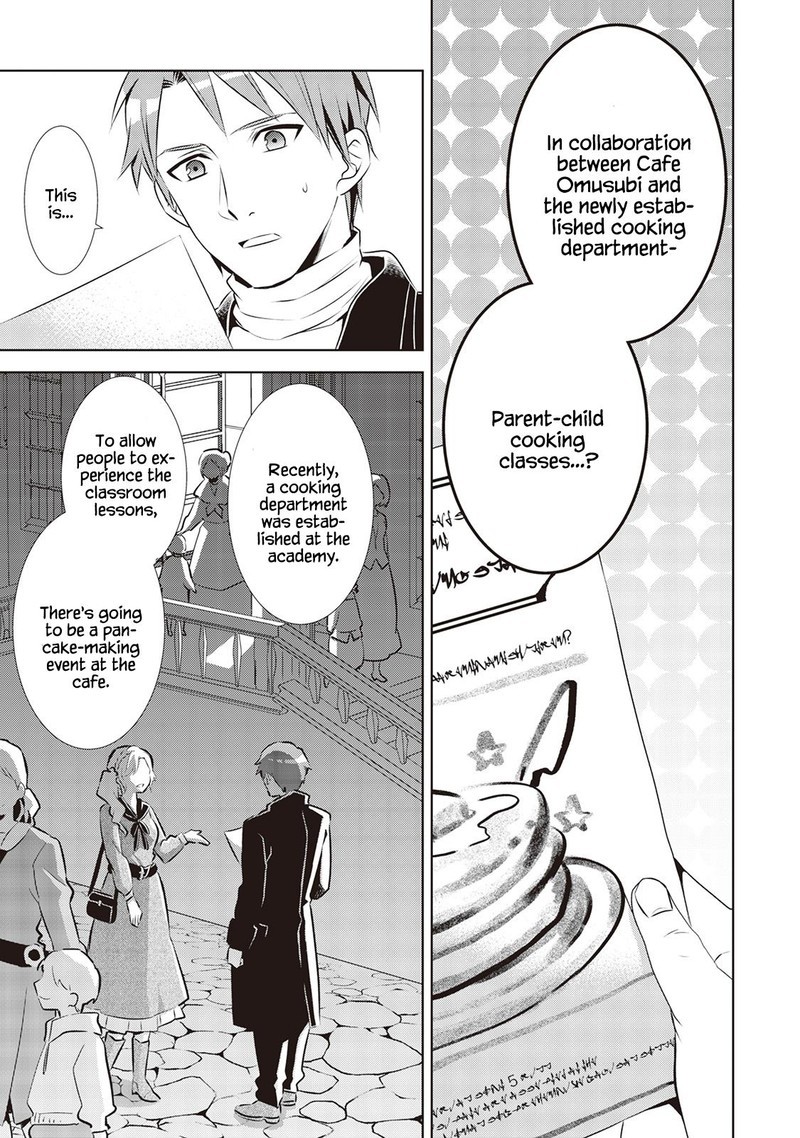 Isekai De Cafe O Kaiten Shimashita 41 17