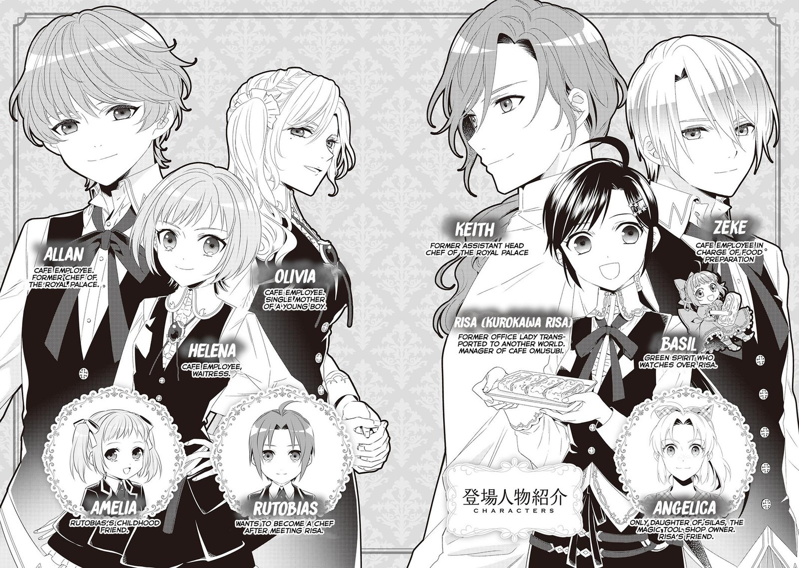 Isekai De Cafe O Kaiten Shimashita 43 3