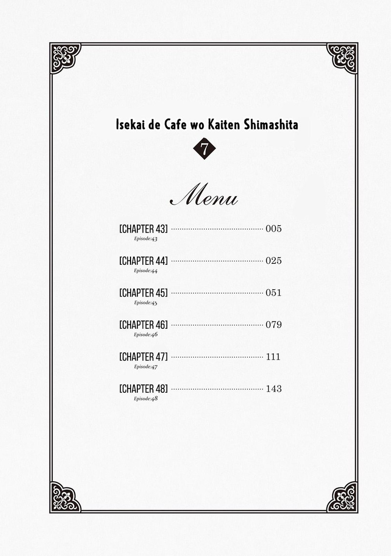 Isekai De Cafe O Kaiten Shimashita 43 4