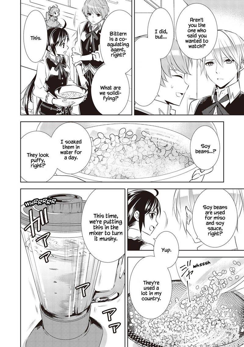 Isekai De Cafe O Kaiten Shimashita 44 2