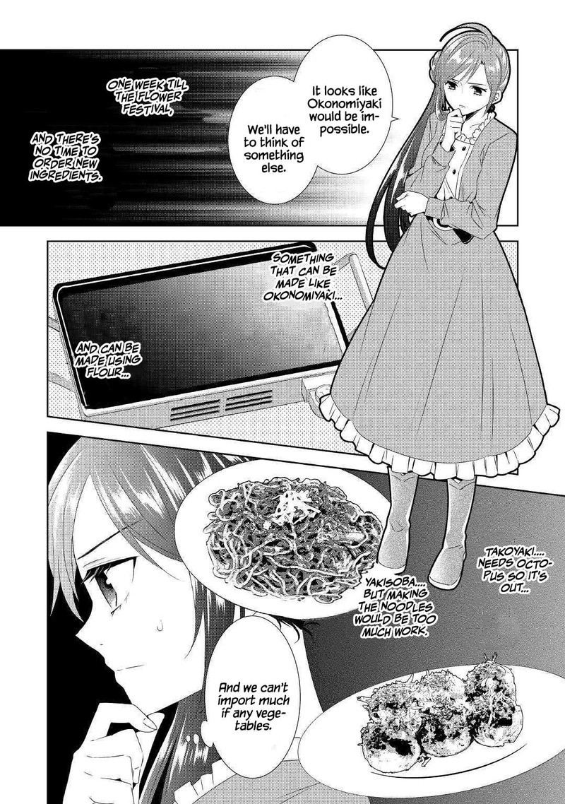 Isekai De Cafe O Kaiten Shimashita 51 2