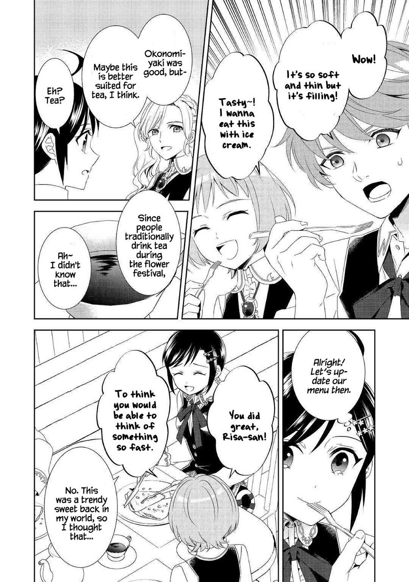 Isekai De Cafe O Kaiten Shimashita 51 6