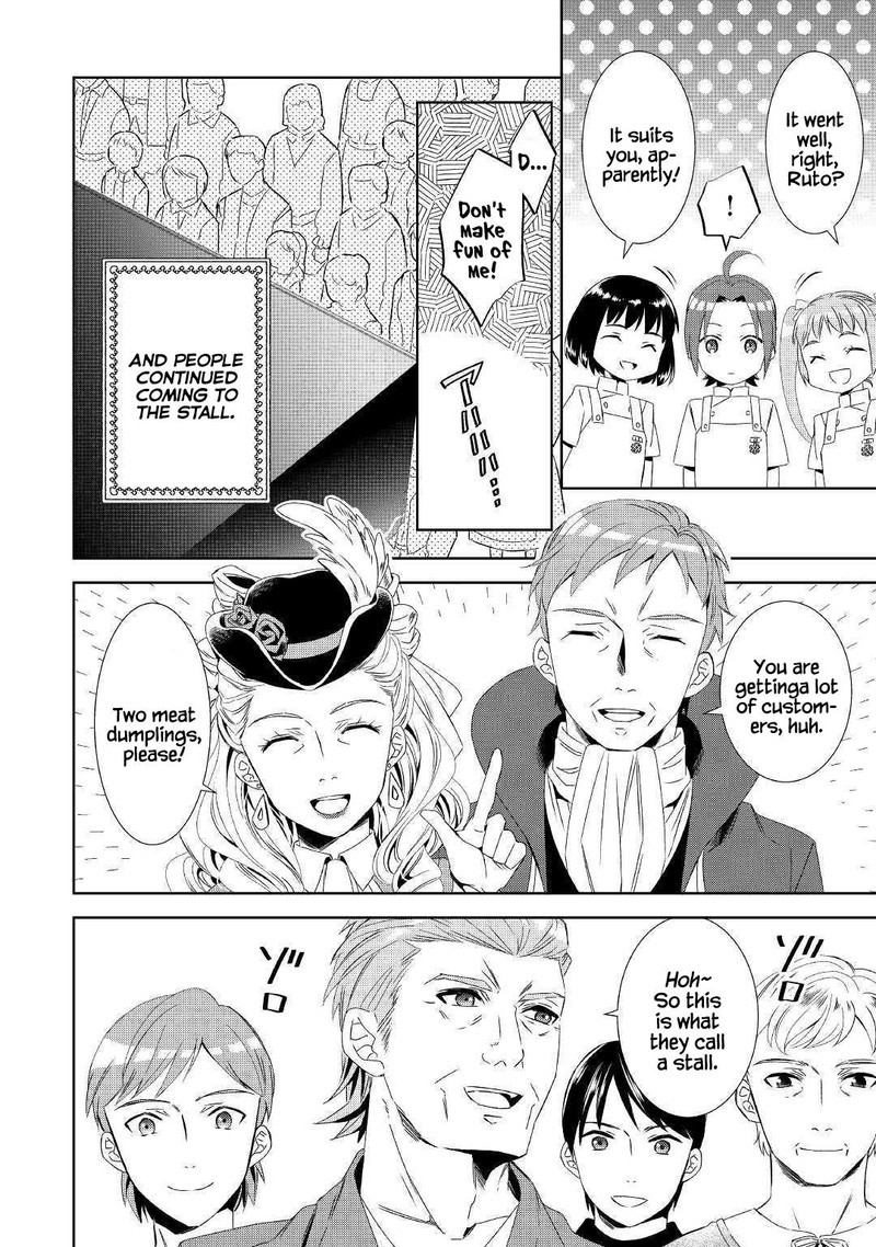 Isekai De Cafe O Kaiten Shimashita 53 12