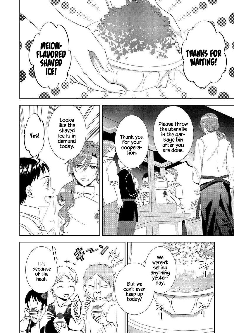 Isekai De Cafe O Kaiten Shimashita 54 20