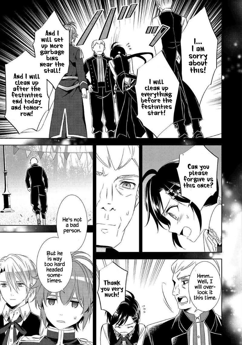 Isekai De Cafe O Kaiten Shimashita 54 7