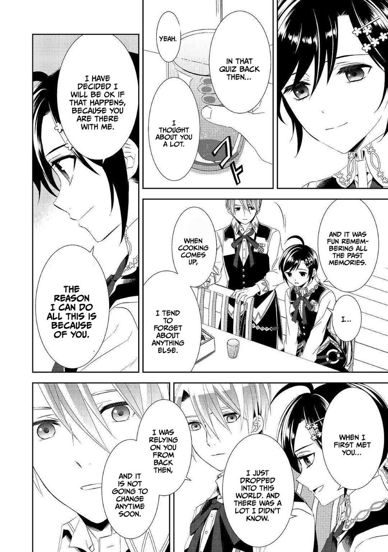 Isekai De Cafe O Kaiten Shimashita 57 22