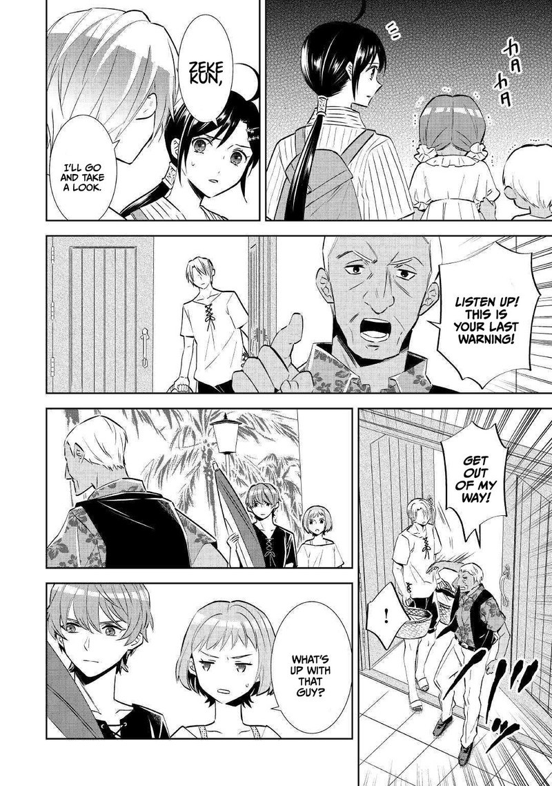 Isekai De Cafe O Kaiten Shimashita 59 30