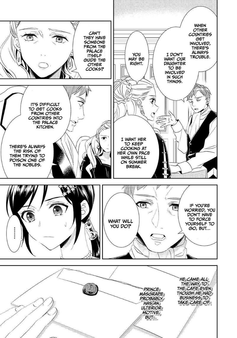 Isekai De Cafe O Kaiten Shimashita 65 13